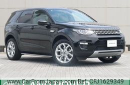 rover discovery 2017 CFJ1629349