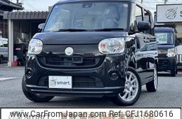 daihatsu move-canbus 2017 CFJ1680616
