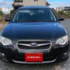 subaru legacy-touring-wagon 2008 A11161 image 8