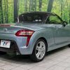 daihatsu copen 2015 -DAIHATSU--Copen DBA-LA400K--LA400K-0013144---DAIHATSU--Copen DBA-LA400K--LA400K-0013144- image 16