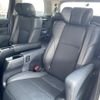 toyota alphard 2021 quick_quick_3BA-AGH30W_AGH30-9032473 image 8