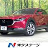 mazda cx-3 2020 -MAZDA--CX-30 5BA-DMEP--DMEP-108162---MAZDA--CX-30 5BA-DMEP--DMEP-108162- image 1