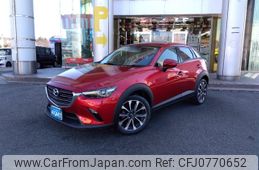 mazda cx-3 2021 -MAZDA--CX-3 3DA-DK8FW--DK8FW-200713---MAZDA--CX-3 3DA-DK8FW--DK8FW-200713-