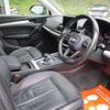 audi q5 2017 CFJ1782603 image 8