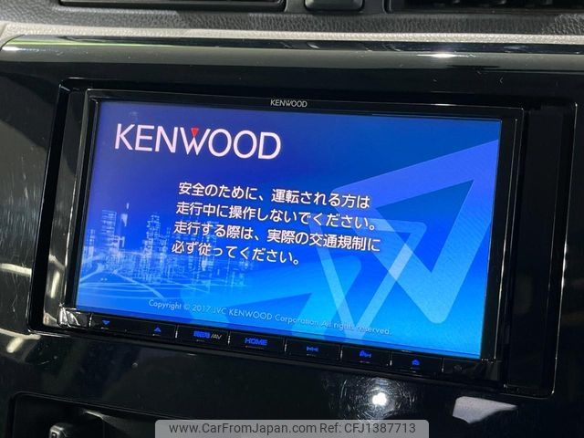 nissan dayz 2016 -NISSAN--DAYZ DBA-B21W--B21W-0355188---NISSAN--DAYZ DBA-B21W--B21W-0355188- image 2