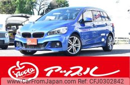 bmw 2-series 2016 -BMW 【豊田 330ﾃ5534】--BMW 2 Series DBA-2D20--WBA2D520105E19713---BMW 【豊田 330ﾃ5534】--BMW 2 Series DBA-2D20--WBA2D520105E19713-