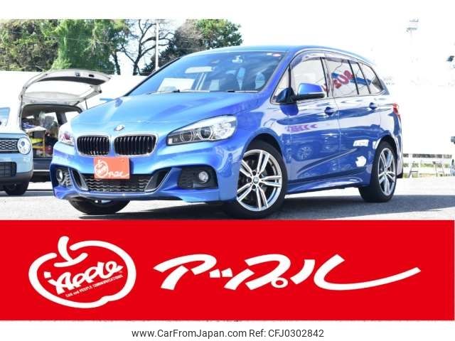 bmw 2-series 2016 -BMW 【豊田 330ﾃ5534】--BMW 2 Series DBA-2D20--WBA2D520105E19713---BMW 【豊田 330ﾃ5534】--BMW 2 Series DBA-2D20--WBA2D520105E19713- image 1