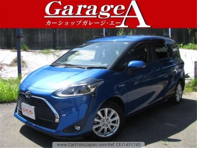 toyota sienta 2019 -TOYOTA 【平泉 500】--Sienta 6AA-NHP170G--NHP170-7163301---TOYOTA 【平泉 500】--Sienta 6AA-NHP170G--NHP170-7163301- image 1