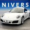 porsche 911 2016 -PORSCHE--Porsche 911 ABA-991H1--WP0ZZZ99ZHS102039---PORSCHE--Porsche 911 ABA-991H1--WP0ZZZ99ZHS102039- image 10