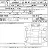 suzuki carry-truck 2024 -SUZUKI 【Ｎｏ後日 】--Carry Truck DA16T-798259---SUZUKI 【Ｎｏ後日 】--Carry Truck DA16T-798259- image 3