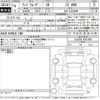 toyota land-cruiser-wagon 2022 -TOYOTA--Land Cruiser Wagon VJA300W-4041088---TOYOTA--Land Cruiser Wagon VJA300W-4041088- image 3