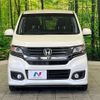 honda n-wgn 2014 -HONDA--N WGN DBA-JH1--JH1-2016884---HONDA--N WGN DBA-JH1--JH1-2016884- image 15