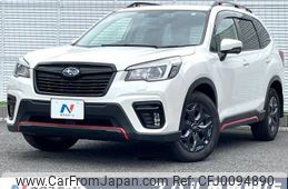 subaru forester 2020 -SUBARU--Forester 5BA-SK9--SK9-031706---SUBARU--Forester 5BA-SK9--SK9-031706-