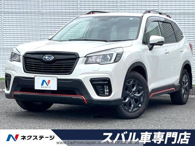 subaru forester 2020 -SUBARU--Forester 5BA-SK9--SK9-031706---SUBARU--Forester 5BA-SK9--SK9-031706- image 1