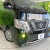 nissan caravan-van 2021 CFJ1753652 image 12
