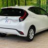 toyota aqua 2024 -TOYOTA--AQUA 6AA-MXPK11--MXPK11-2192***---TOYOTA--AQUA 6AA-MXPK11--MXPK11-2192***- image 17