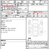 toyota roomy 2021 CFJ1778315 image 21