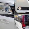 toyota noah 2015 CFJ1719727 image 4