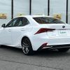 lexus is 2018 -LEXUS--Lexus IS DAA-AVE30--AVE30-5074131---LEXUS--Lexus IS DAA-AVE30--AVE30-5074131- image 16