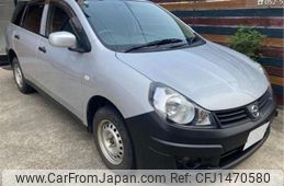 nissan ad-van 2016 CFJ1470580