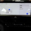 toyota crown 2024 -TOYOTA--Crown CrossOver 5AA-TZSH35--TZSH35-4006***---TOYOTA--Crown CrossOver 5AA-TZSH35--TZSH35-4006***- image 22