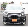 toyota alphard 2016 -TOYOTA--Alphard DBA-AGH30W--AGH30-0063818---TOYOTA--Alphard DBA-AGH30W--AGH30-0063818- image 7