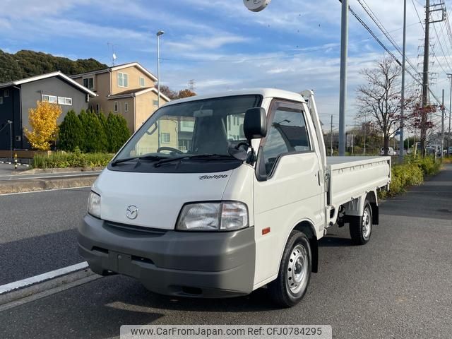 mazda bongo-truck 2015 GOO_NET_EXCHANGE_0507057A30250221W004 image 1