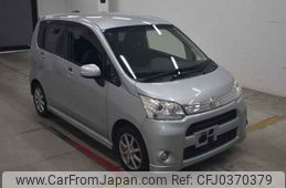 daihatsu move 2011 -DAIHATSU--Move LA100S-0042438---DAIHATSU--Move LA100S-0042438-