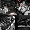 nissan note 2022 -NISSAN--Note 6AA-E13--E13-181286---NISSAN--Note 6AA-E13--E13-181286- image 29