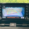 toyota rav4 2020 CFJ1760790 image 4