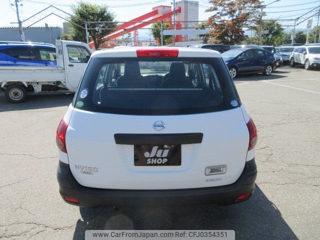 nissan ad-van 2017 -NISSAN--AD Van VY12--235978---NISSAN--AD Van VY12--235978- image 2