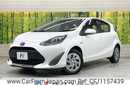 toyota aqua 2020 -TOYOTA--AQUA DAA-NHP10--NHP10-2671769---TOYOTA--AQUA DAA-NHP10--NHP10-2671769-