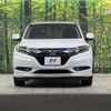 honda vezel 2015 quick_quick_RU3_RU3-1112454 image 15