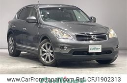 nissan skyline-crossover 2013 CFJ1902313