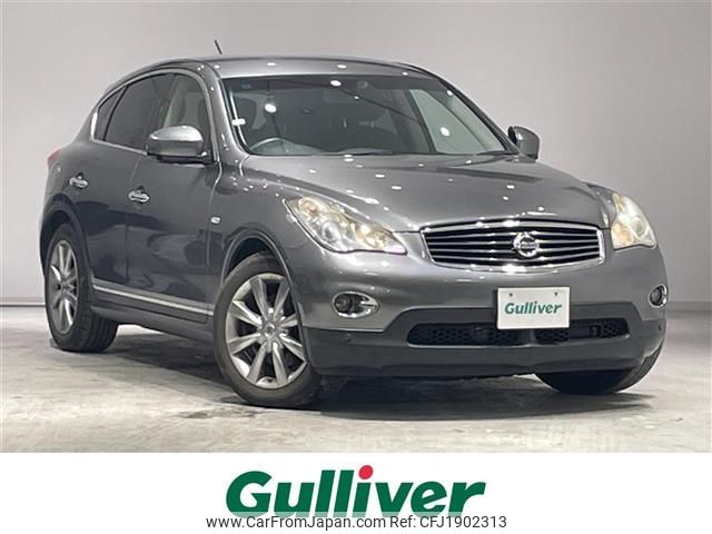 nissan skyline-crossover 2013 CFJ1902313 image 1