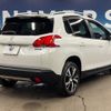 peugeot 2008 2016 CFJ1723116 image 18