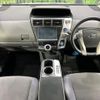 toyota prius-α 2013 quick_quick_ZVW40W_ZVW40-3083522 image 2