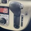 daihatsu move-canbus 2019 -DAIHATSU--Move Canbus 5BA-LA800S--LA800S-0206224---DAIHATSU--Move Canbus 5BA-LA800S--LA800S-0206224- image 7