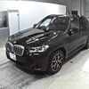 bmw x3 2023 -BMW 【愛媛 334ら】--BMW X3 UZ20-WBA16BZ040N239147---BMW 【愛媛 334ら】--BMW X3 UZ20-WBA16BZ040N239147- image 5