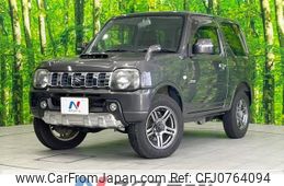 suzuki jimny 2014 -SUZUKI--Jimny ABA-JB23W--JB23W-711613---SUZUKI--Jimny ABA-JB23W--JB23W-711613-