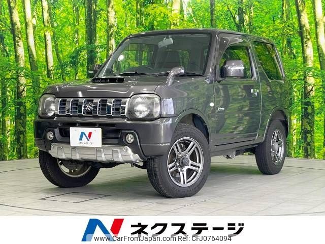 suzuki jimny 2014 -SUZUKI--Jimny ABA-JB23W--JB23W-711613---SUZUKI--Jimny ABA-JB23W--JB23W-711613- image 1