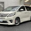 toyota alphard 2013 -TOYOTA--Alphard DBA-ANH20W--ANH20-8283017---TOYOTA--Alphard DBA-ANH20W--ANH20-8283017- image 19