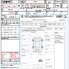 daihatsu mira-cocoa 2014 quick_quick_L675S_L675S-0166149 image 15