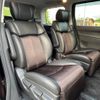 nissan elgrand 2015 -NISSAN--Elgrand DBA-TE52--TE52-082396---NISSAN--Elgrand DBA-TE52--TE52-082396- image 10