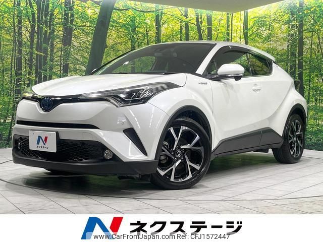 toyota c-hr 2017 CFJ1572447 image 1
