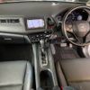 honda vezel 2014 CFJ1694241 image 4
