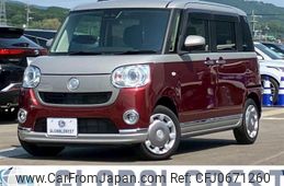 daihatsu move-canbus 2021 quick_quick_5BA-LA800S_LA800S-0281729