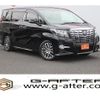 toyota alphard 2015 -TOYOTA--Alphard DBA-GGH30W--GGH30-0008268---TOYOTA--Alphard DBA-GGH30W--GGH30-0008268- image 1