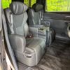 toyota alphard 2024 -TOYOTA--Alphard 6AA-AAHH40W--AAHH40-0019423---TOYOTA--Alphard 6AA-AAHH40W--AAHH40-0019423- image 11