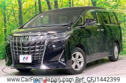 toyota alphard 2019 -TOYOTA--Alphard DBA-AGH35W--AGH35-0033293---TOYOTA--Alphard DBA-AGH35W--AGH35-0033293-